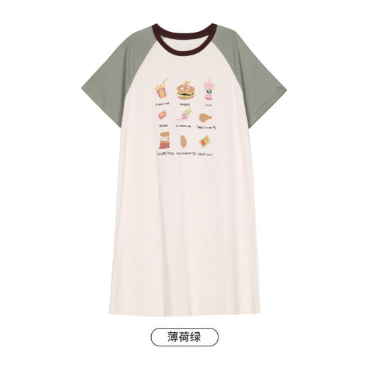 都市丽人生活家居春夏睡衣女32支CVC单面家居服薄款短袖裙女士棉质睡裙LH46D3 商品图1