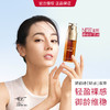 3666057285592    娇韵诗CLARINS【新品上市】轻感双萃精华液50ml御龄维稳油皮轻盈淡纹滋养 商品缩略图1
