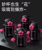 世大家泡芙花花保温杯香芋紫（含挂件） 商品缩略图2