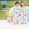 i-baby/英伦宝贝抑菌防螨低敏四层纱布恒温分腿睡袋 宝宝防踢被春夏睡衣儿童分腿睡袋 商品缩略图1
