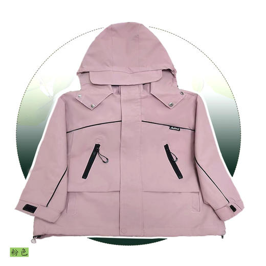 新款2024儿童春秋款外套   休闲上衣   户外必备款  做你的小孩可可爱爱 商品图2