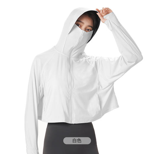 都市丽人舒适外出春夏睡衣女针织锦纶混纺家居服薄款长袖上衣女士防晒单件上衣LH47A1 商品图11