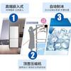 松下（Panasonic）NR-W472系列 58cm超薄嵌入冰箱 变频风冷 纳诺怡X净味除菌 超声波加湿 双循环零嵌入 钢化玻璃面板 NR-W472TX-W 晶钻白 四门玻璃 无制冰 商品缩略图1
