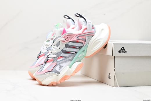 阿迪达斯Adidas XLG RUNNER DELUXE低帮老爹风增高复古休闲运动慢跑鞋IH7797女鞋 商品图7