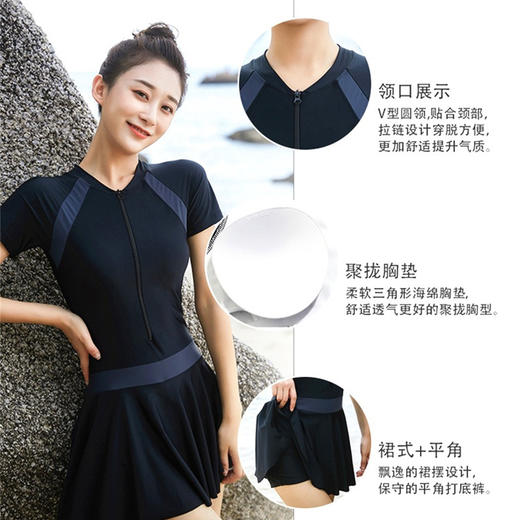 【凸显身姿，显瘦又保守！】舒适聚拢，显瘦遮肚。运动撞色泳衣女夏，海边防晒新款，保守大方，韩版东大门泳衣，性感女神蕾丝连体带胸垫温泉泳装泳衣！ 商品图6