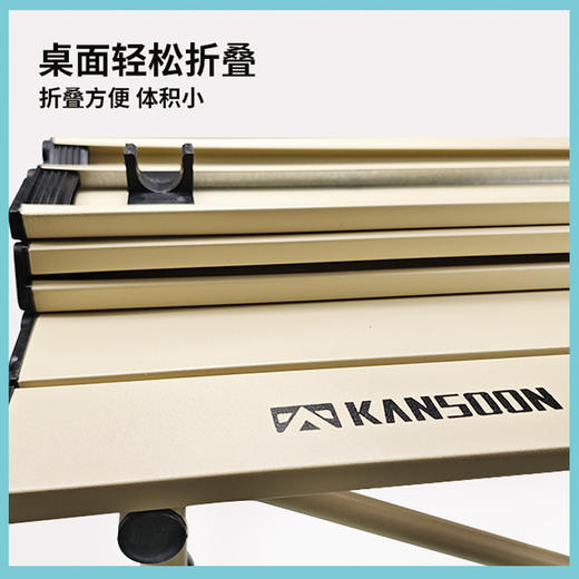 凯速户外折叠桌椅五件套|一套搞定露营，轻便耐用好携带 商品图11