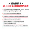 深入浅出Spring Boot 3.x Spring Boot从入门到实战Java EE企业级开发教程计算机程序员书籍 商品缩略图3