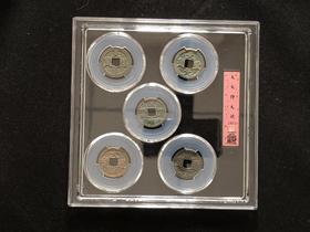 天天挣大钱85分