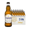Hoegaarden/福佳白 啤酒 330ml*24瓶/箱 比利时啤酒 风味 精酿小麦 包邮 商品缩略图0