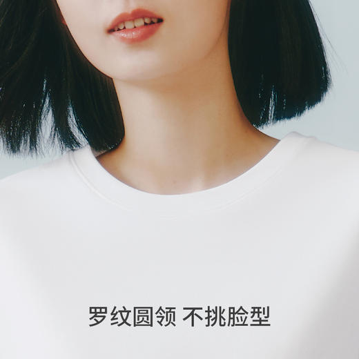 Threegun三枪 【冰泉棉】圆领短袖衫女士T恤-24370A011 商品图7