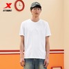 3.9折【自营】XTEP/特步2  特步T恤男冰丝短袖夏季新款跑步训练透气短T半袖 977329010183 商品缩略图2