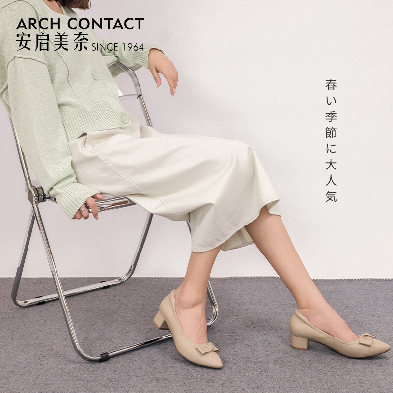 ARCHCONTACT安启美奈尖头蝴蝶结小高跟单鞋52803
