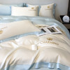 【冰丝床上四件套 水洗真丝被套被罩】轻奢天丝床品 宿舍家居床单三件套 商品缩略图8