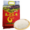 BQT恩施冯家坪高山大米5kg/袋 商品缩略图0