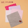 百货世界-优品家居YOPIKA HOME-夕才儿美术馆IH-09031方巾 商品缩略图1