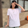 P&X设计师女装 休闲女士百搭日常简约夏季短款T恤 824202541 白色 商品缩略图2