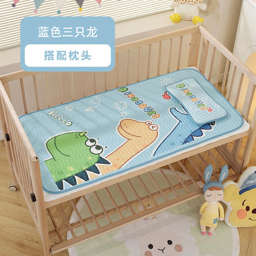 【送同款枕头！凉而不冰 尽享舒适睡眠体验】新品夏季儿童乳胶凉席幼儿园冰丝席两件套婴儿空调席可爱卡通席子 商品图9