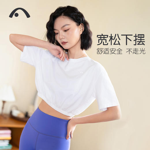 2024爱暇步春夏新品瑜伽运动健身跑步普拉提外穿短袖A24035CA 商品图13