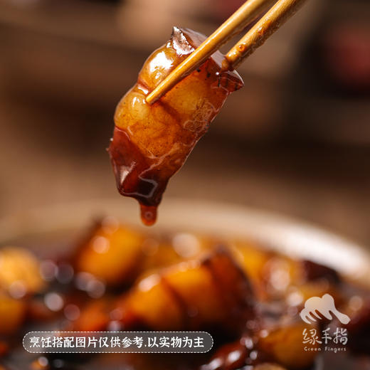  禾然有机红烧汁 | 公平贸易*Heran organic braised sauce | Fair trade 商品图1