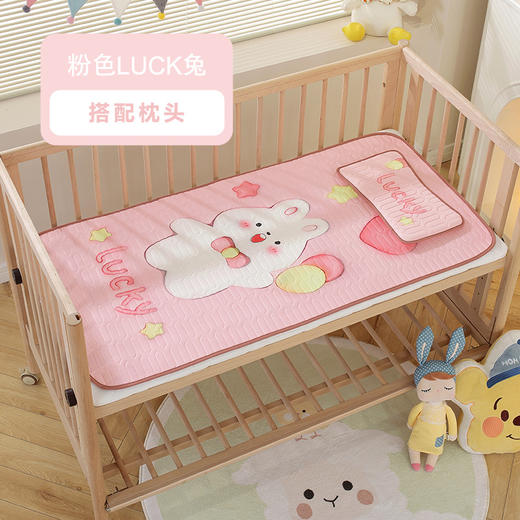 【送同款枕头！凉而不冰 尽享舒适睡眠体验】新品夏季儿童乳胶凉席幼儿园冰丝席两件套婴儿空调席可爱卡通席子 商品图6