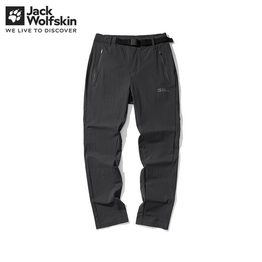 【自营】JackWolfskin/狼爪  新款ORDESA男士户外快干徒步长裤 5521034 商品图2