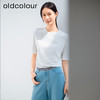 oldcolour纯色圆领T恤夏季新款设计感简约宽松上衣女P23021149 商品缩略图2