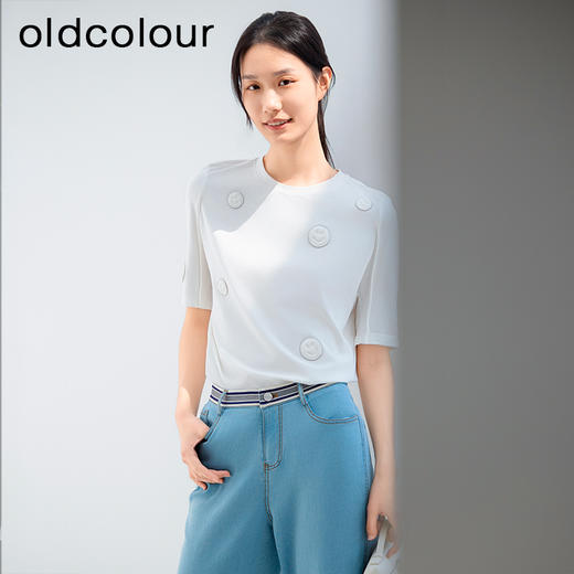 oldcolour纯色圆领T恤夏季新款设计感简约宽松上衣女P23021149 商品图2