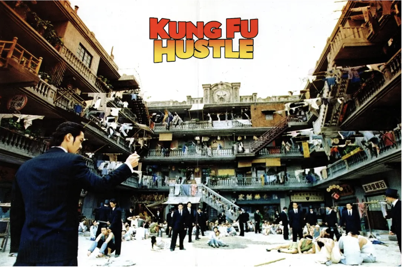 【电影】《功夫》德语版