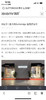机能性马甲。    藏青色。 自己备注号码。 商品缩略图10