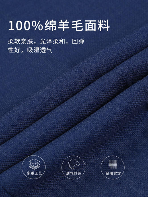 callisto蓝色全绵羊毛西裤 SSBWP013C 商品图4