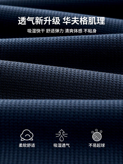 POLO衫企业工作服定制夏季翻领短袖工衣团体衫订制T恤印字绣logo 商品图2