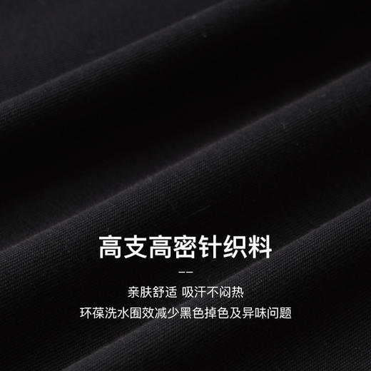 OLrain欧芮儿黑色短袖T恤女夏季2024年新款精致绣花宽松百搭上衣 商品图2