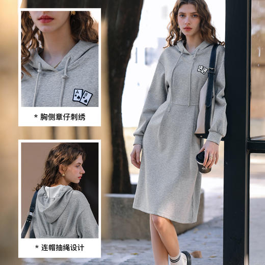 OLrain欧芮儿浅灰色休闲连衣裙女春季2024年新款收腰连帽针织裙 商品图3
