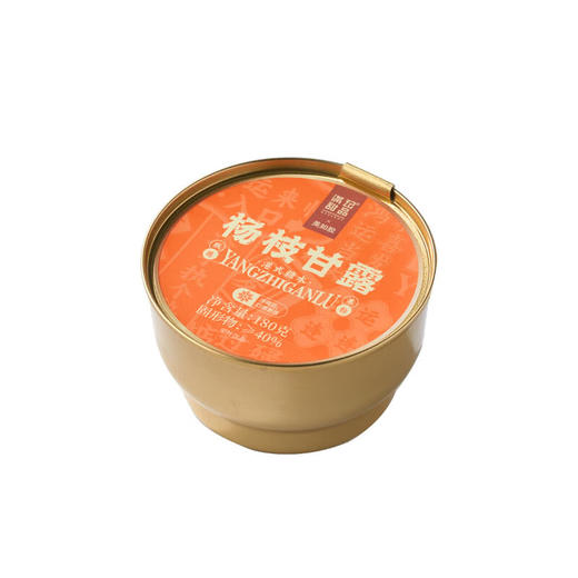 满记甜品杨枝甘露果汁饮品180g*8 商品图4