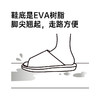 前开轻量EVA拖鞋 灰色 M 商品缩略图1