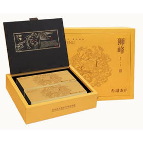 西湖龙井 峰系列·盛狮礼盒 12.5g*20包 茶叶