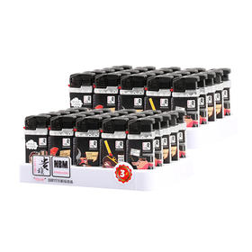 贵族打火机X3短机曼话西游