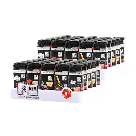 贵族打火机X3短机曼话西游 商品图0