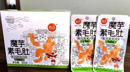 魔芋素毛肚麻辣泡椒云南特产休闲网红零食 包邮 商品图2