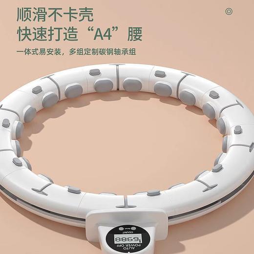 呼啦圈减肥瘦腰懒人新款成人加重瘦肚子神器收腹甩脂网红健身器材 商品图4