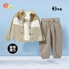 贝贝怡男童春装休闲套装春秋2024新款儿童卫衣衬衫男孩衣服三件套ZB1DT026 商品缩略图3