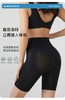 高腰环吸提臀裤蝴蝶体雕液态果冻胶雪花裤女士悬浮裤悬浮裆打底裤免穿内裤5568/5588/T70/5558/2502 商品缩略图14