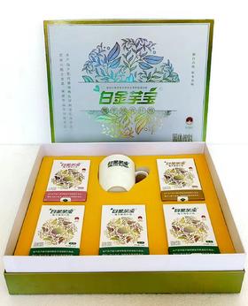 云南富源魔芋粉代餐粉魔芋胶膳食纤维饱腹食品白金芋宝膳食纤维（120）克礼盒