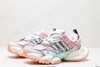 阿迪达斯Adidas XLG RUNNER DELUXE低帮老爹风增高复古休闲运动慢跑鞋IH7797女鞋 商品缩略图3