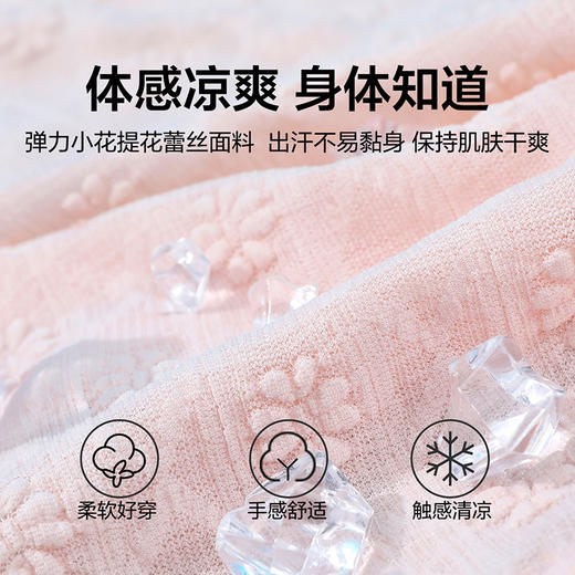 笛莎Deesha 童装女童外套2024新款时尚针织外套 商品图3