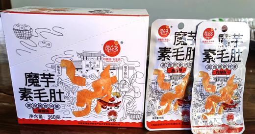 魔芋素毛肚麻辣泡椒云南特产休闲网红零食 包邮 商品图1