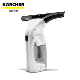 KARCHER德国卡赫 家用擦窗机 玻璃刮 镜面瓷砖清洁机刮吸一体WV1 标准版