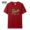 【任选两件79】JEEP SPIRIT吉普240g重磅纯棉T恤（4-326） 商品缩略图10