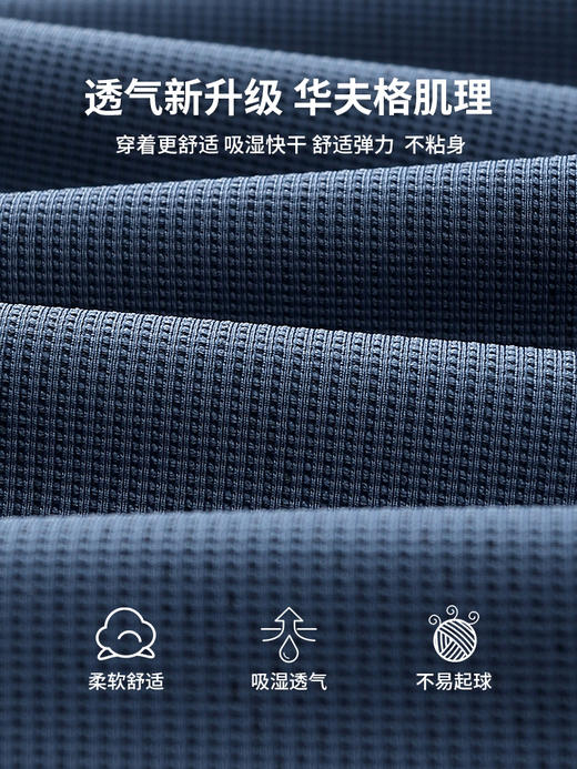 polo衫定制工作服印字logo定做翻领t恤订制夏季团体短袖工衣刺绣 商品图2