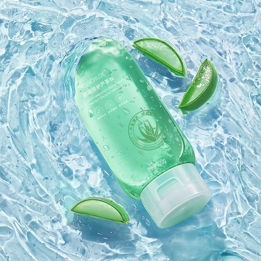 【VIP-G】芭思蔻 舒润倍护芦荟胶220g 商品图0